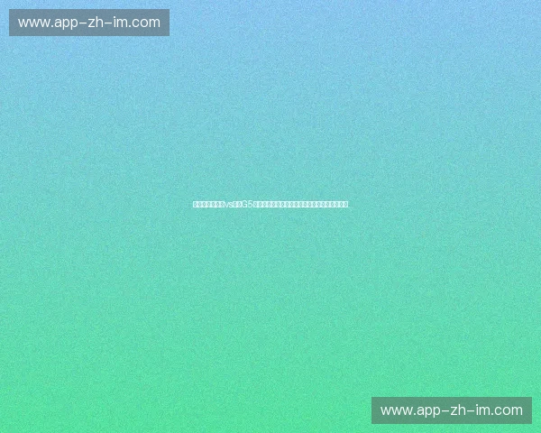 绝境之战！热火vs湖人G5直播：硬汉巴特勒能否阻挡勒布朗的登基大典？